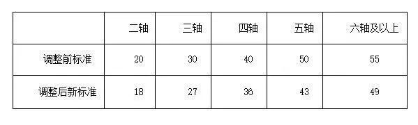 微信圖片_20190110110913.jpg