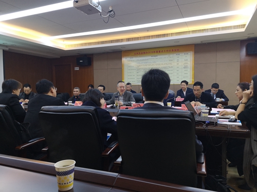 微信圖片_20190322160647_副本.jpg